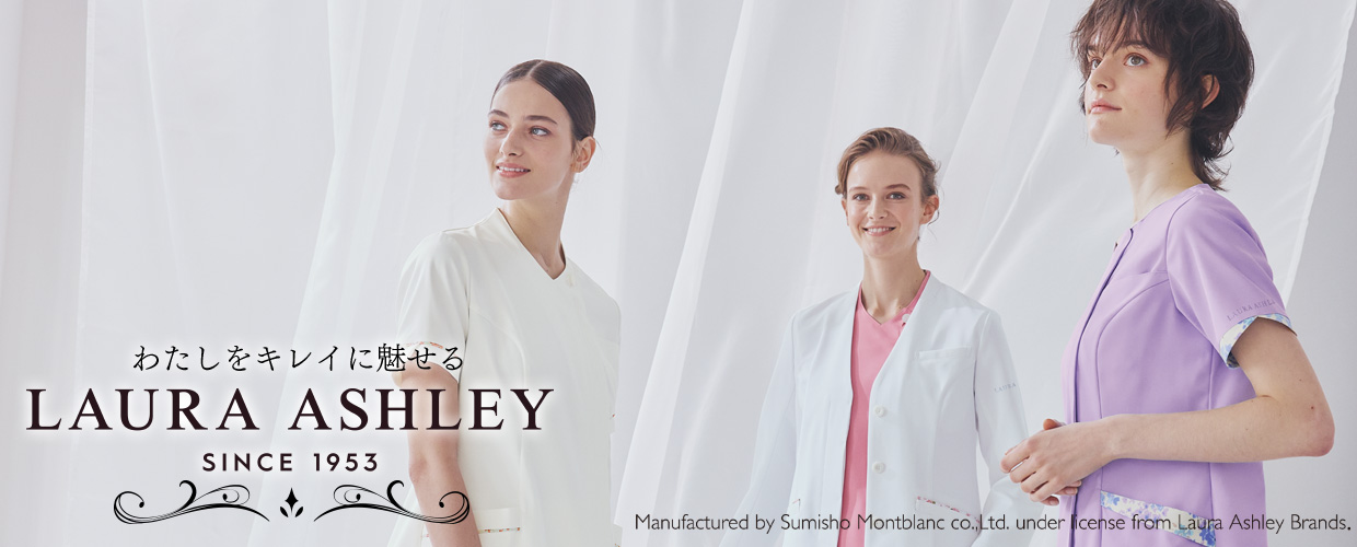LAURAASHLEY